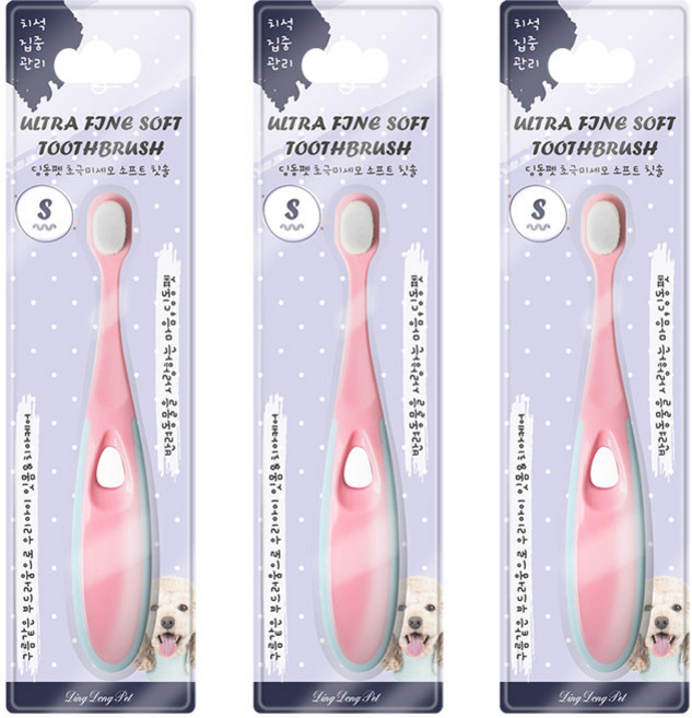 딩동펫 반려동물 초미세모 소프트 칫솔 S, 핑크, 3개