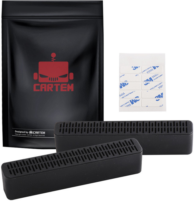 카템 현대 제네시스 GV70 하단 송풍구 커버 좌우세트, 기타