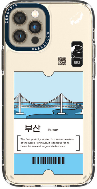zeroskin 保護套Allo Region Design 手機保護套