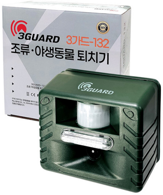 3가드 132 초음파 사이렌 조류 야생동물 퇴치기, 3GUARD-132