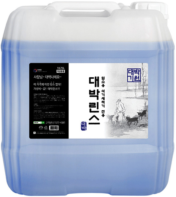대박세제 업소용 식기세척기 전용 린스, 18.75L, 1개