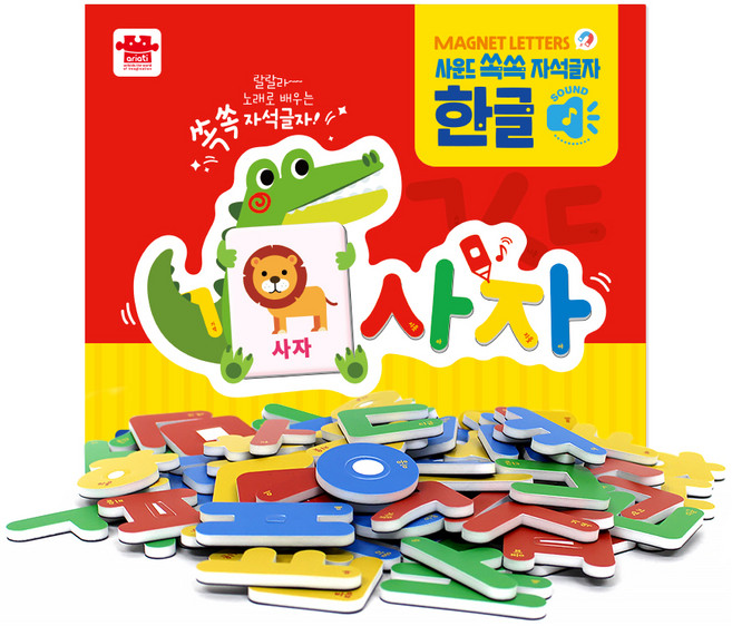 아리아띠 사운드 쏙쏙 자석글자 학습보드 한글, 혼합색상, 1개