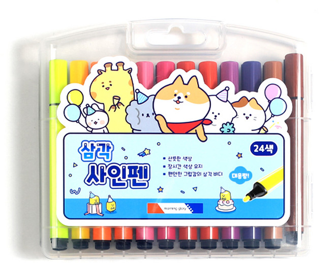 모닝글로리 8500 삼각 사인펜 24색, 블루, 1개