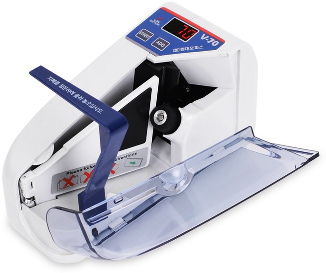 PAPER FRIEND 便攜式點鈔機, 1個, V-70