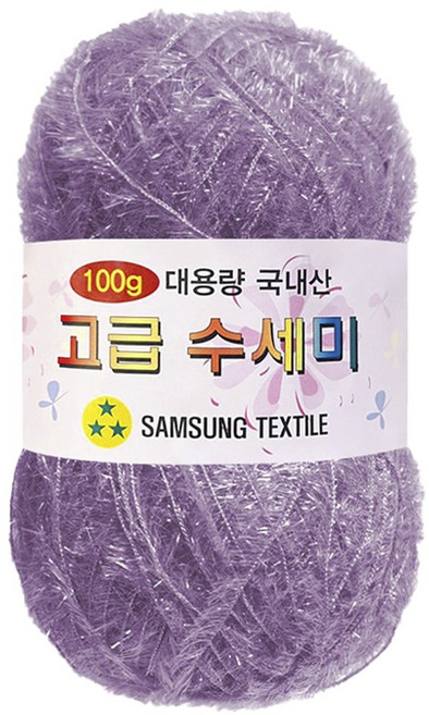 yarna 대용량 고급 수세미 뜨개실 100g, 177라벤더퍼플, 1개
