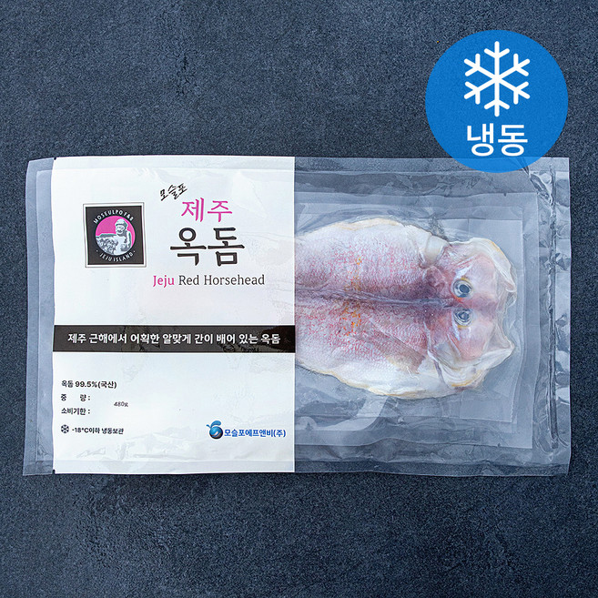 모슬포 제주 옥돔 (냉동), 1개, 480g(3마리)