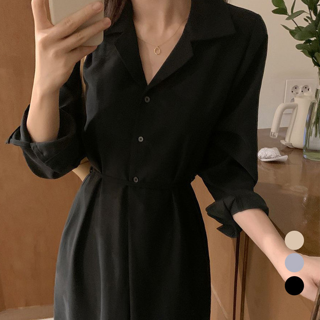 엘쏘 여성용 카라 허리 끈 긴팔 셔츠 롱 원피스