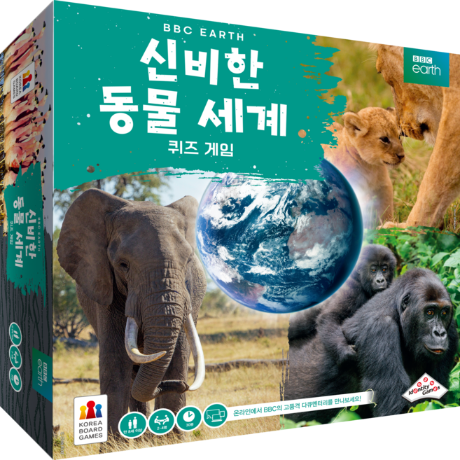 아이덴티티게임즈 코리아보드게임즈 BBC EARTH 신비한 동물 세계 퀴즈 게임, 혼합색상, 1개
