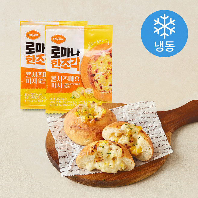 로마나 한조각 콘치즈마요 피자 (냉동), 85g, 2개, 1개입