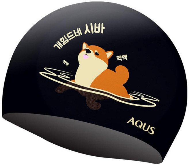 AQUS 柴犬好累 矽膠泳帽 AC1908, 1個, 黑色