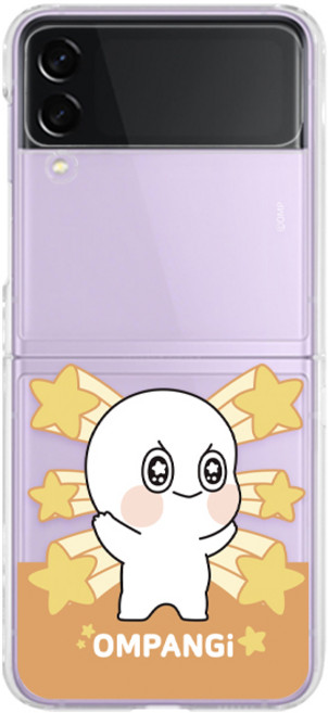 옴팡이 타다 클리어 하드 휴대폰 케이스