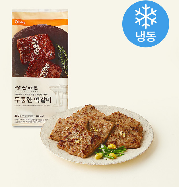 오프라이스 삼원가든 떡갈비 6개입 (냉동), 480g, 1개