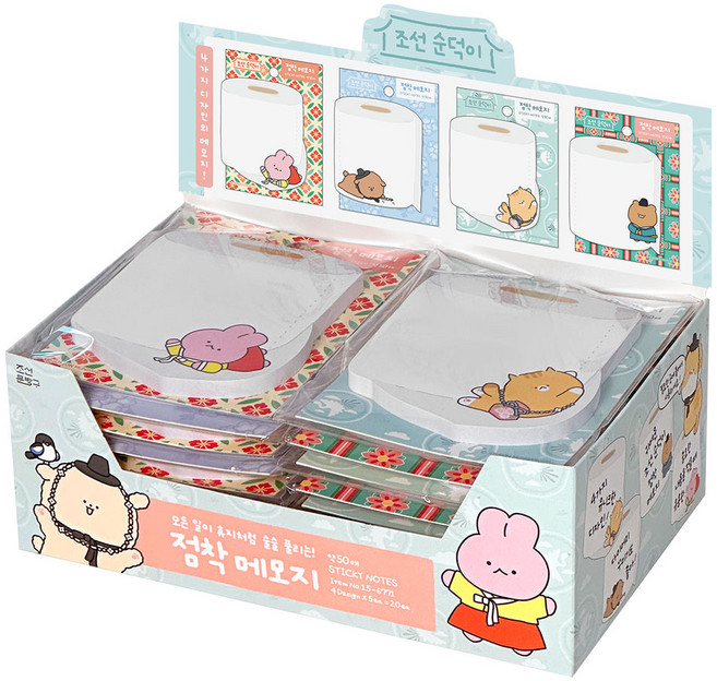 Joseonmunbanggu 朝鮮純德便利貼 4款 x 5入組, 混合色, 1套