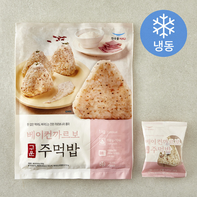 한우물 베이컨 까르보 주먹밥 10개입 (냉동), 1kg, 1개