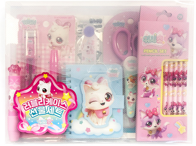 위시캣 러블리 케이스 선물세트 문구세트, 혼합색상, 1세트