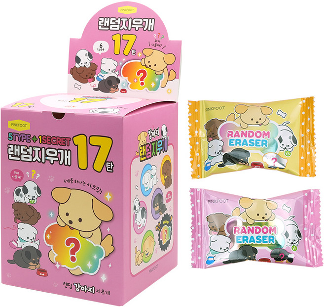 핑크풋 500 강아지 랜덤지우개 17탄, 랜덤발송, 60개