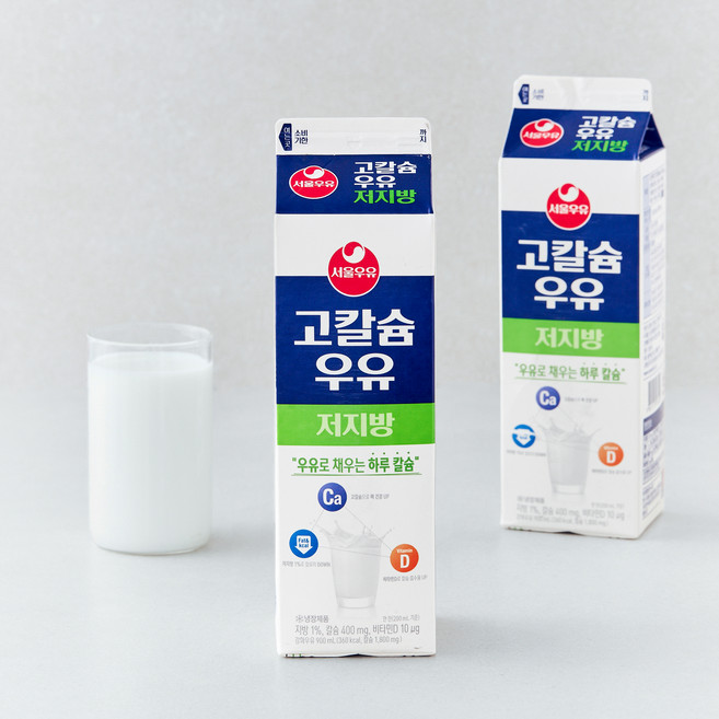 서울우유 고칼슘 우유 저지방, 2개, 900ml