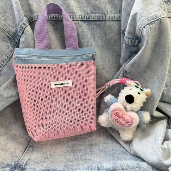 KOVIRA 실용적인 목욕가방 2p, 핑크