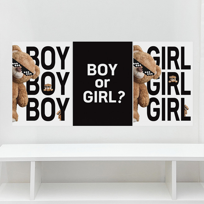 파티아일랜드 곰돌이 젠더리빌 포스터 블랙 3종 세트