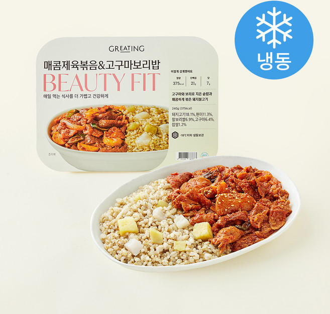 그리팅 뷰티핏 매콤 제육볶음 & 고구마 보리밥 (냉동), 240g, 1개