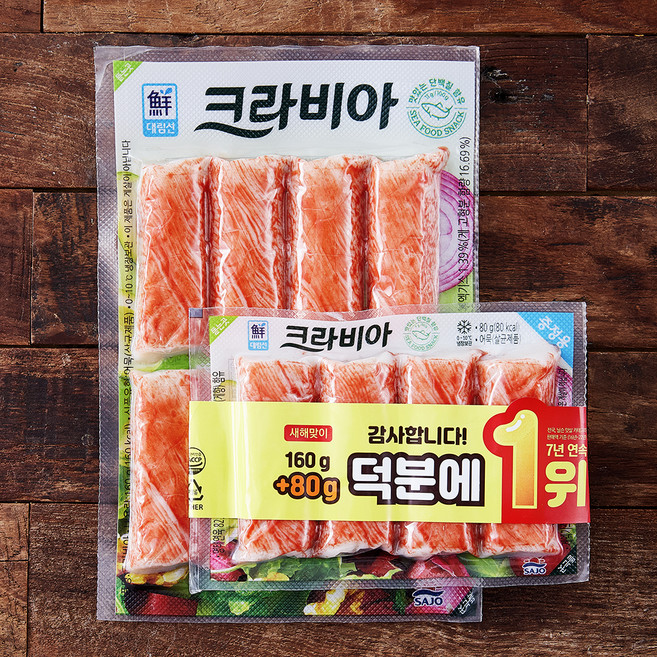 대림선 크라비아 맛살 160g + 80g, 240g, 1세트