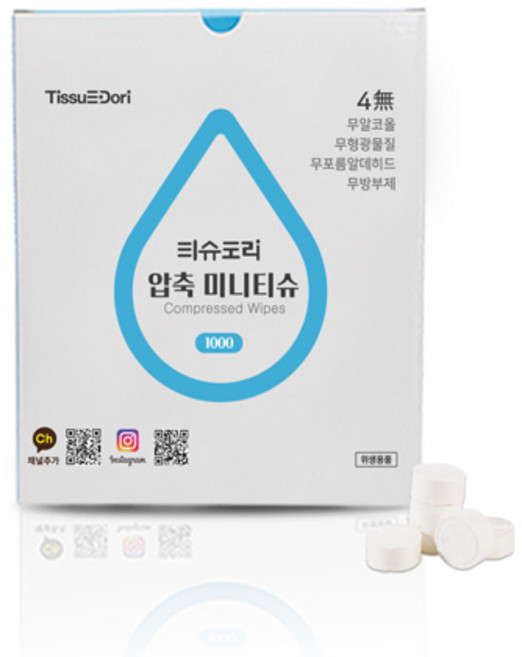 티슈도리 주방 압축 무방부제 티슈 1000p, 1개