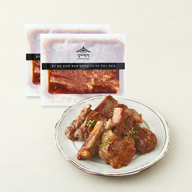 설야멱적 수원식 한돈 양념 돼지 왕갈비 구이, 400g, 2개