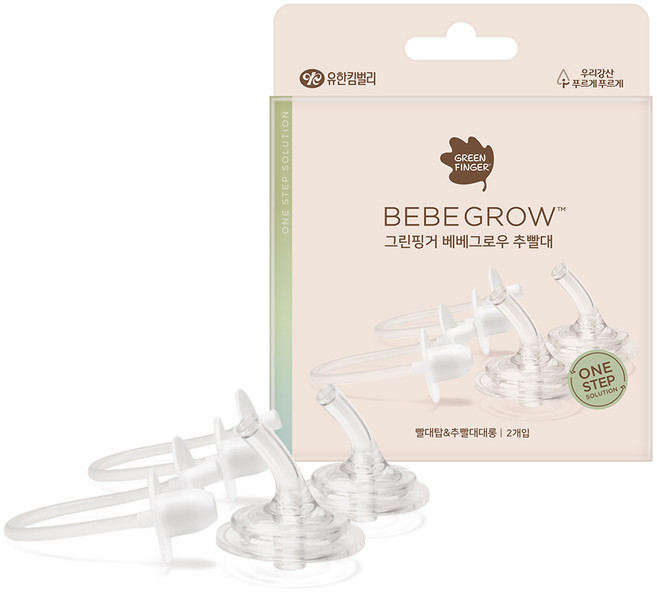 그린핑거 베베그로우 교체용 추빨대 리필 2P, 1개, 빨대탑 +  추빨대대롱