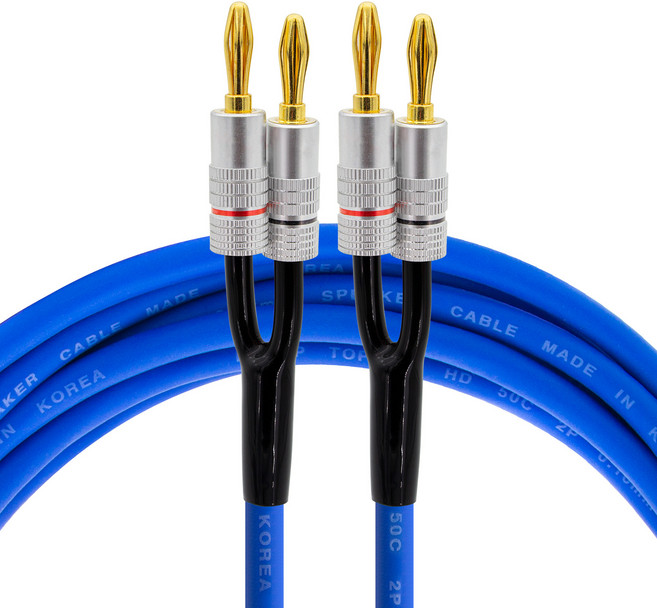 에이치디탑 국산 바나나플러그 50C 스피커케이블 2m, 블루, 1개, HT-SP0611