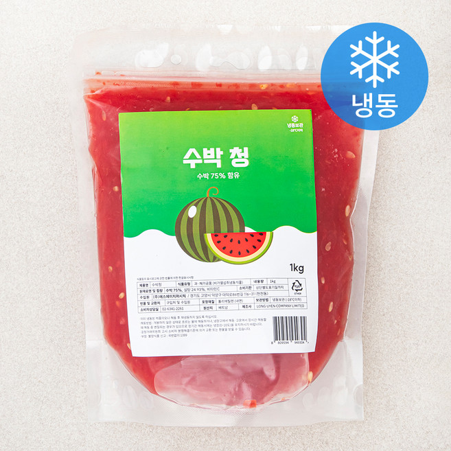수박청 (냉동), 1kg, 1개입, 1개