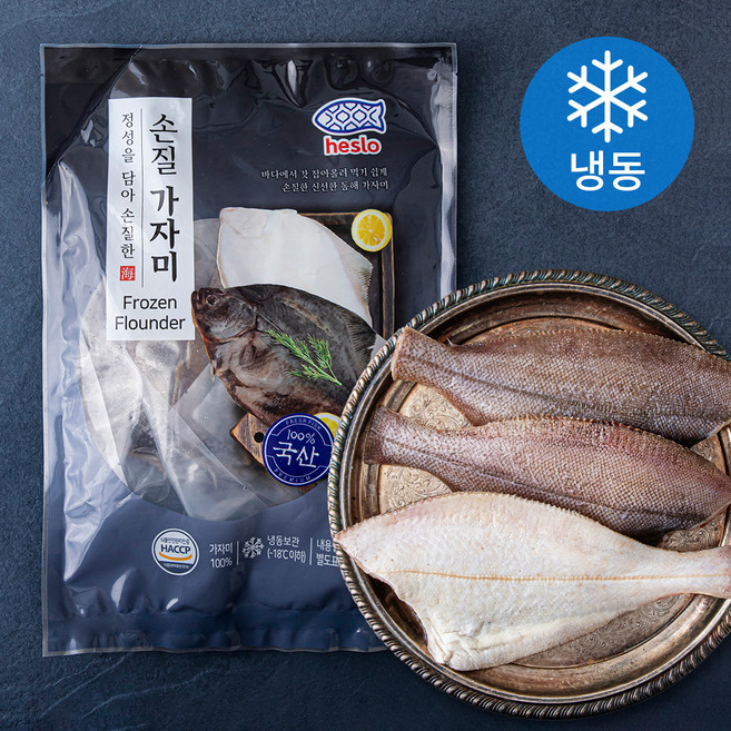 해슬로 깔끔한 손질 가자미 (냉동), 400g(특대), 1개