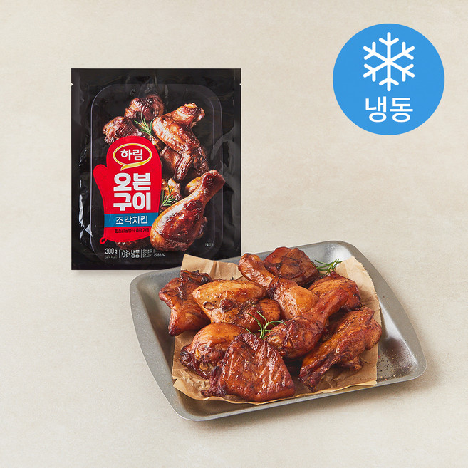 하림 오븐구이 조각치킨 (냉동), 300g, 1개