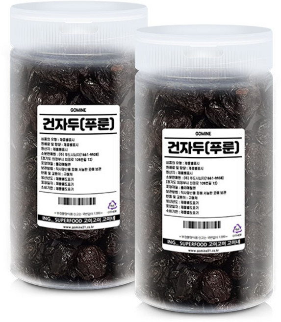 건자두 푸룬, 500g, 2개