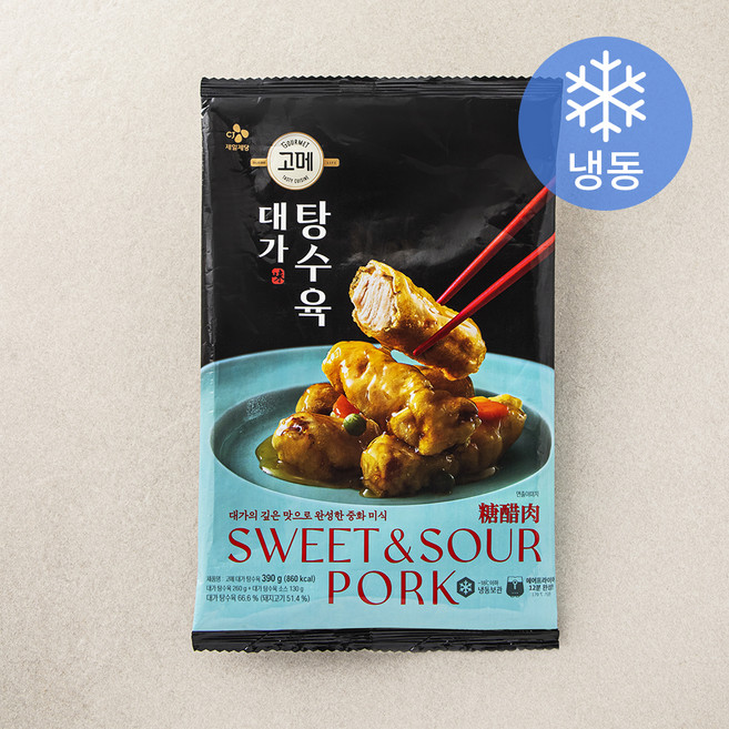 고메 대가 탕수육 (냉동), 390g, 1개