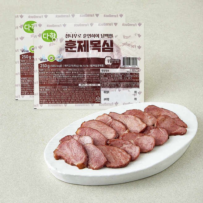 다향 참나무로 훈연하여 담백한 훈제목심, 250g, 2개