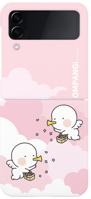 옴팡이 타다 슬림하드 휴대폰 케이스