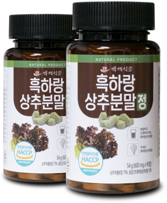백세식품 흑하랑 상추분말정 600mg, 90정, 2개