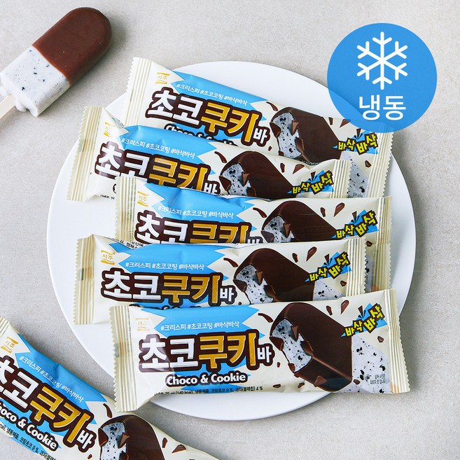 서주 초코쿠키바 (냉동), 1개, 10개입, 75ml