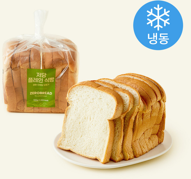 제로브레드 저당 플레인 식빵 (냉동), 500g, 1개