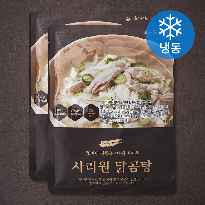 사리원 닭곰탕 (냉동), 600g, 2개