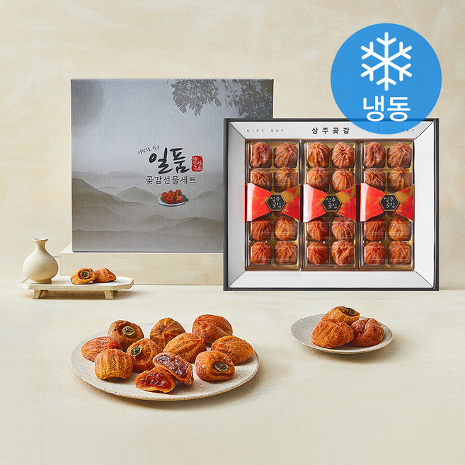 All바른농장 상주 명품 곶감 10개입 x 3팩 선물세트 특1호 (냉동), 1세트, 1.3kg