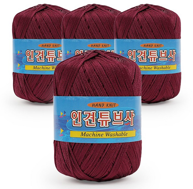 필립섬유 쎄비 실크 인견사 뜨개실 90g, 619 버건디, 4개