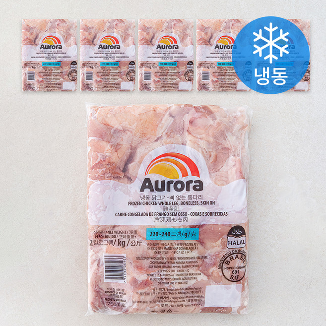 AURORA 브라질산 닭다리살 정육 220~240g (냉동), 2kg (220~240g), 6개