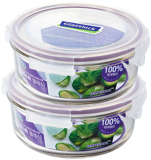 Glasslock 格拉氏洛克 紫色系列 圓形氣密保鮮盒, 容器 + 蓋子, 2組