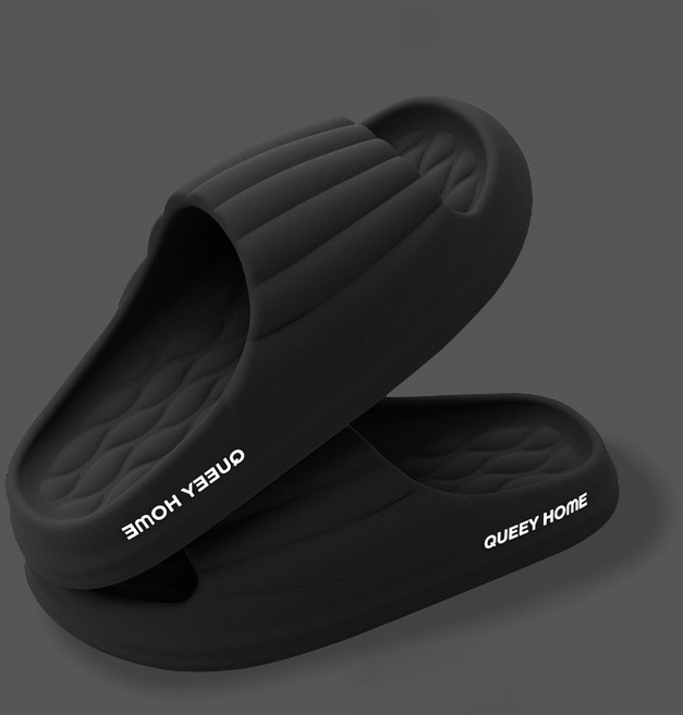 아리코 푹신한 구름 실내 슬리퍼, 블랙, 1개