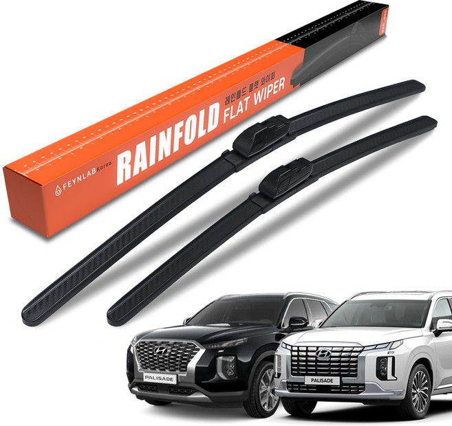 파인랩 레인폴드 플랫 전면 와이퍼 2종 세트, 현대 팰리세이드LX2 2018년~2025년