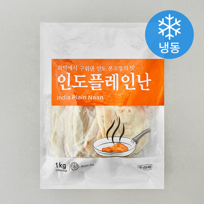 세미원 인도플레인난 (냉동), 50g, 1개, 20개입