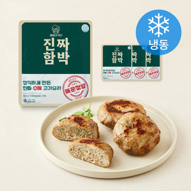 진짜함박 매운청양 (냉동), 140g, 4개