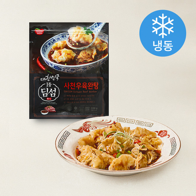 동원 딤섬 사천우육완탕, 336g, 1개