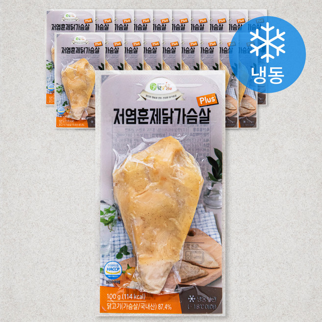 햇살닭 저염훈제닭가슴살 플러스 (냉동), 100g, 1개입, 20개